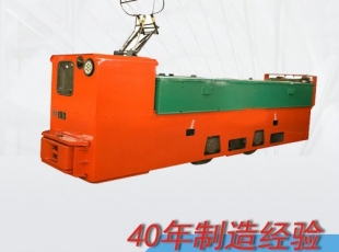 陜西架線式蓄電池雙電源兩用電機車